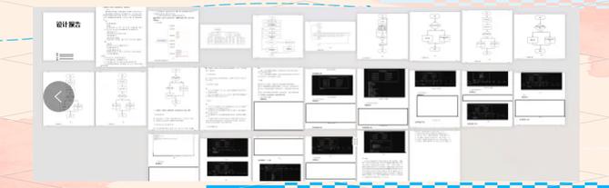学生信息管理系统错误百出，如何有效改进和优化？