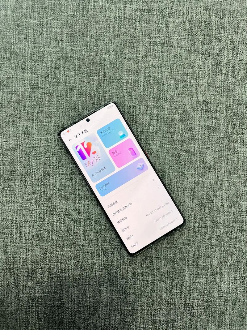 努比亚z40s pro作为最新款手机，性价比高吗？值得入手吗？