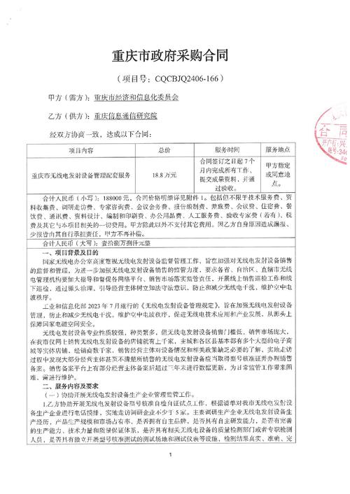 stdafx.h这个头文件究竟有什么特殊之处，为何在C++项目中如此重要？