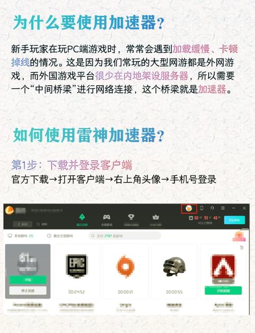 如何通过有效方法将GitHub下载速度提升实现加速下载？