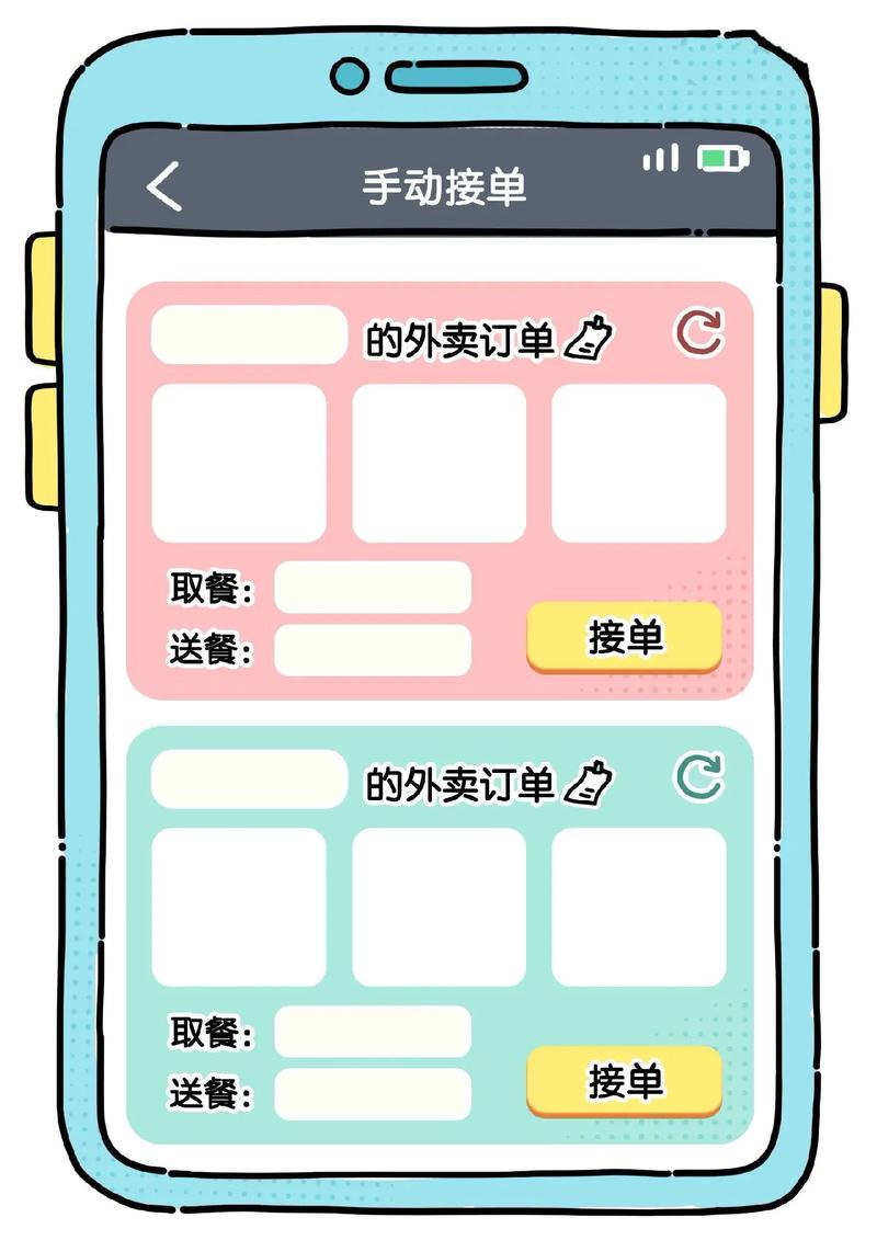 外卖配送如何实现高效且覆盖长尾区域？