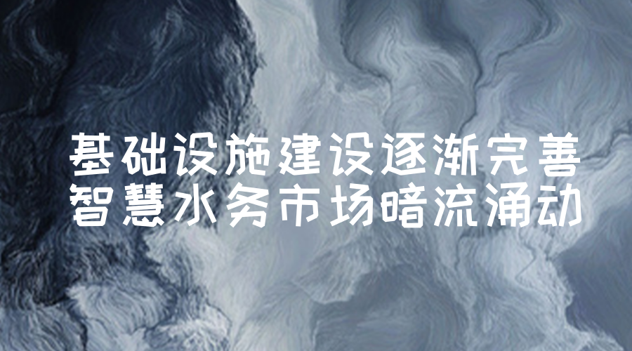 如何避免深圳网站建设中的暗流漩涡，有哪些巧妙策略？