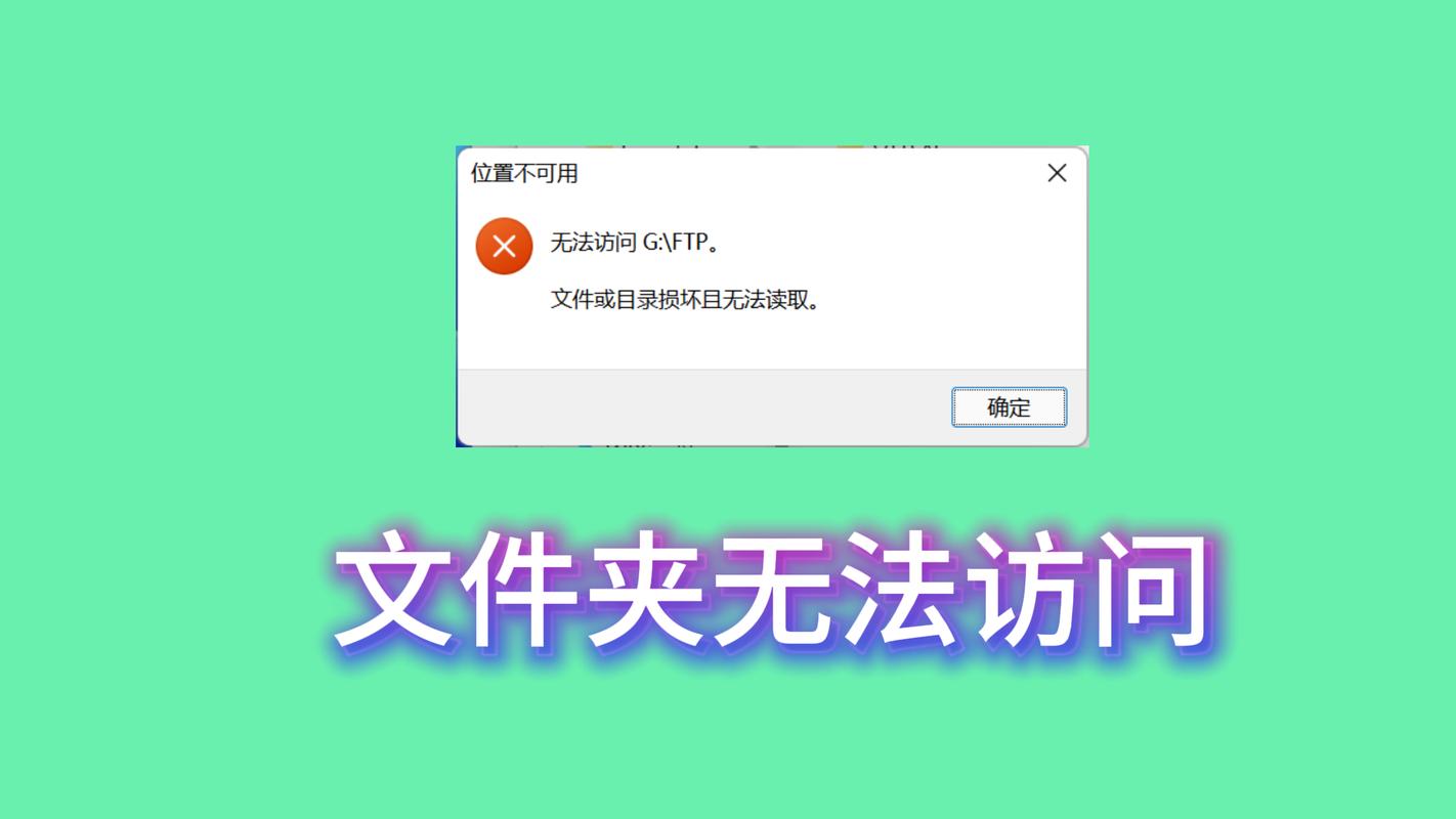 为什么下载的geo数据库gzip文件总是打不开，有没有什么解决办法？