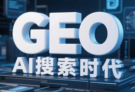 在马鞍山，哪家SEO优化公司口碑最好？