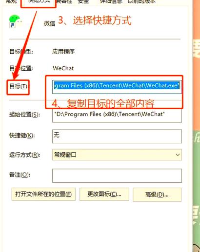 如何用PHP实现网站应用微信登录功能？