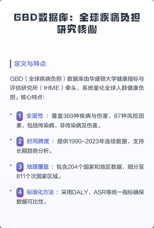您想知道数据库目前最高版本是哪个，以及市面上最新最稳定的版本是哪一个吗？