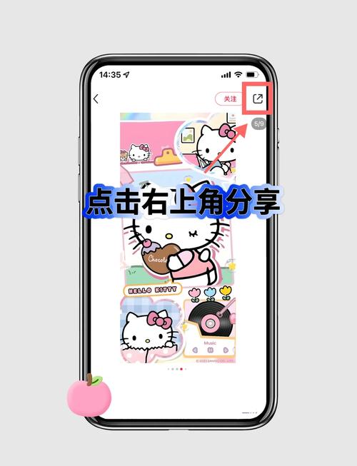 如何去除Highchart图表中的水印？