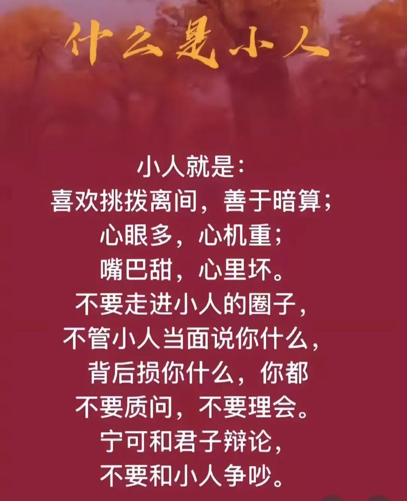 百度查病，这背后隐藏的陷阱，真的让人害怕吗？
