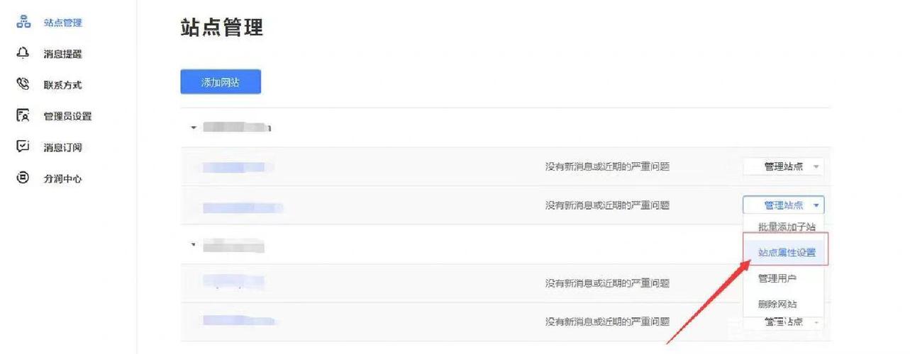 为什么百度删除了我的收录，优化内容和合规发布后还能恢复收录吗？