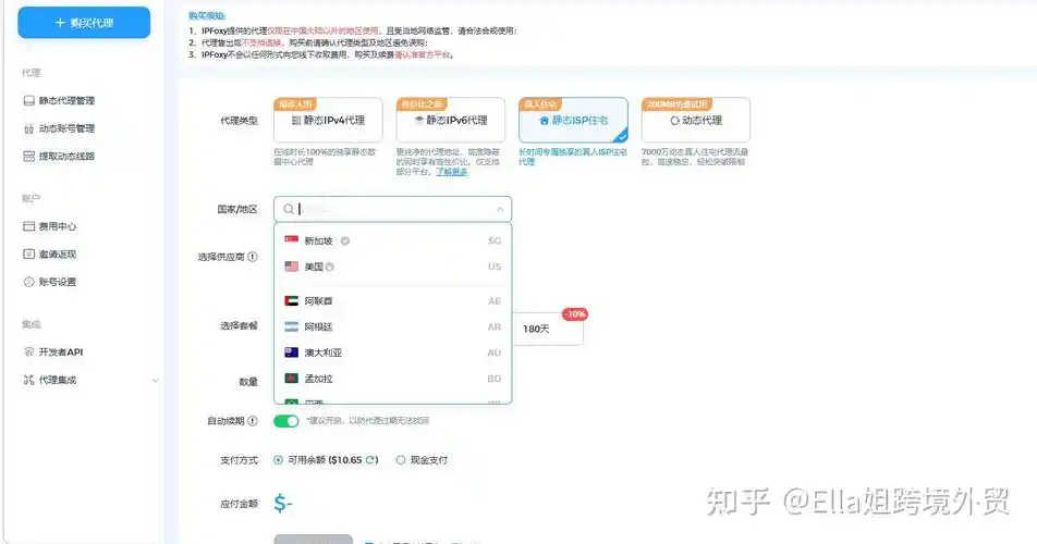 为什么新网站突然被降权？有哪些应对策略可以恢复权重？