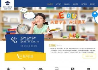 梅州市网络科技有限公司如何深度解析梅州专业网站建设技术？
