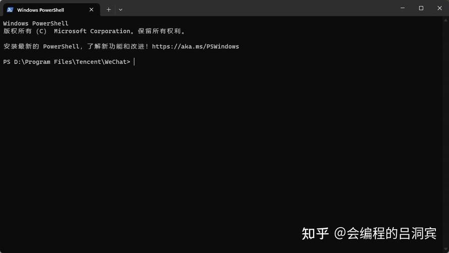 如果 __name__ 等于 __main__，意味着当前文件作为脚本直接运行。
