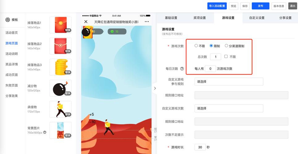 H5中的input属性如何设置以实现最佳用户体验？