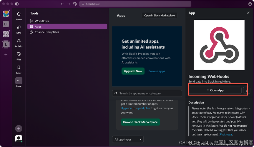 如何安装并使用Elasticsearch工具cerebro进行高效搜索和数据分析？
