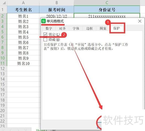 WPS复制内容为何粘贴到特定数据库时总是失败？