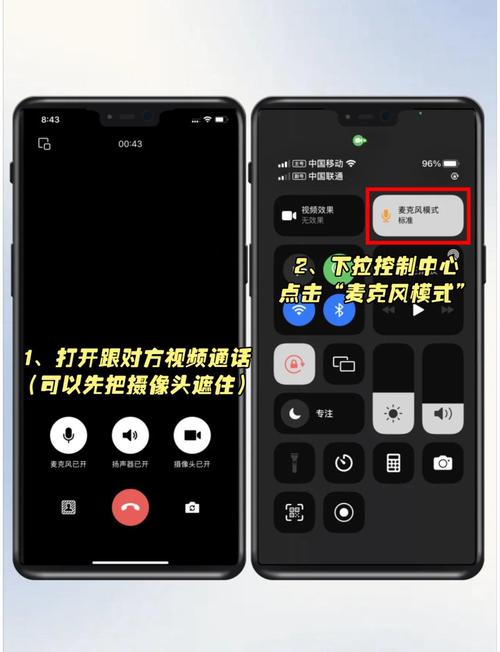 如何轻松实现Web视频通话美颜效果？三步教学！