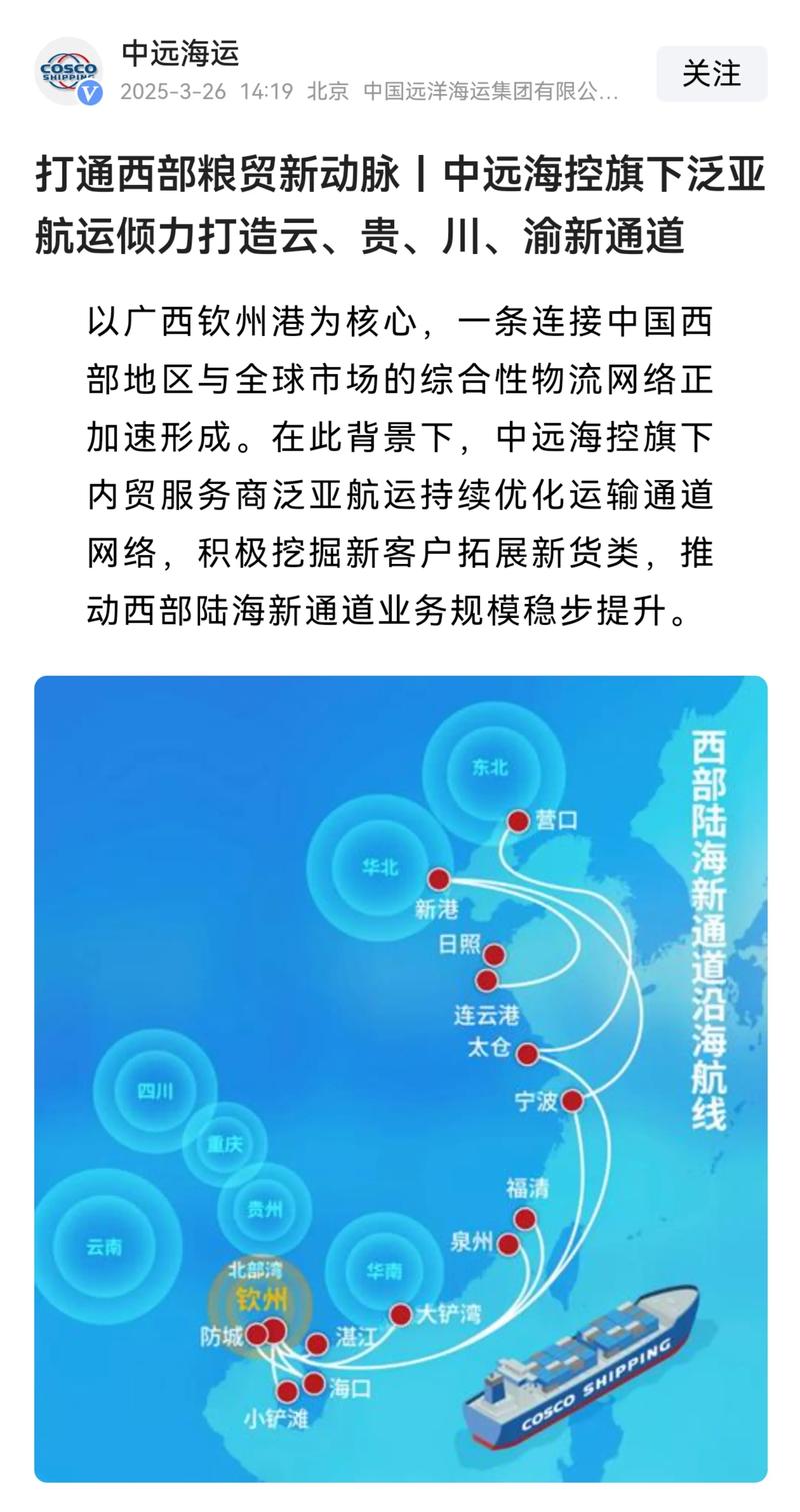 如何利用外贸信息宝藏地图，实战导航高效扬帆出海？