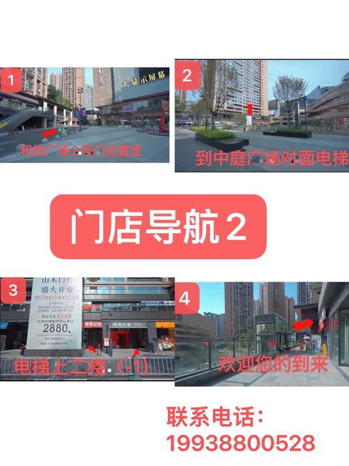 淘宝卖家专属通道入口在哪里？