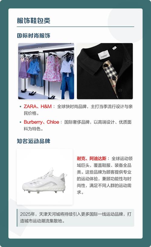 如何打造天津企业全新推广之路，有效提升品牌价值？