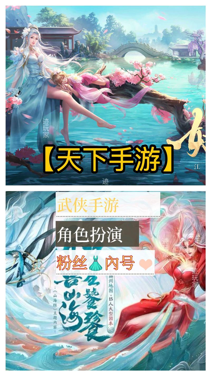 国内曾火爆的十大经典网游，哪一款的人气最高呢？