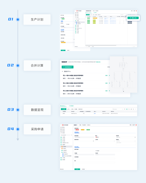 如何用TP5和Bootstrap打造支持长尾词查询的多图上传组件？