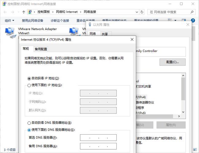 如何配置域名服务器监控报警机制，确保网站稳定运行不中断？
