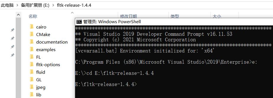如何使用VS2019创建并调用C/C++的简单动态链接库？