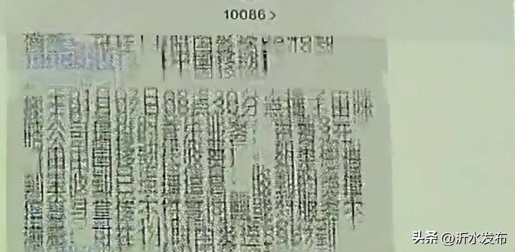 如何解决ThinkPHP验证码错误后不刷新的问题？