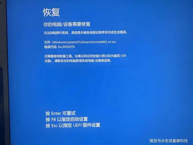 电脑图标无法打开可能由哪些因素导致？