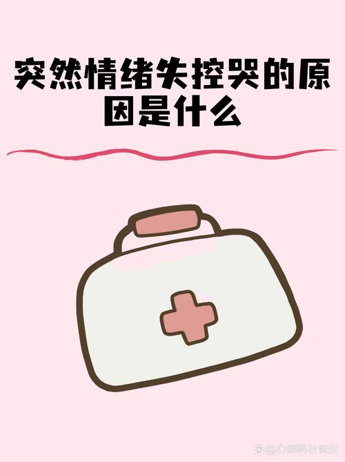 线上部署为何突然崩溃，背后原因究竟是什么？