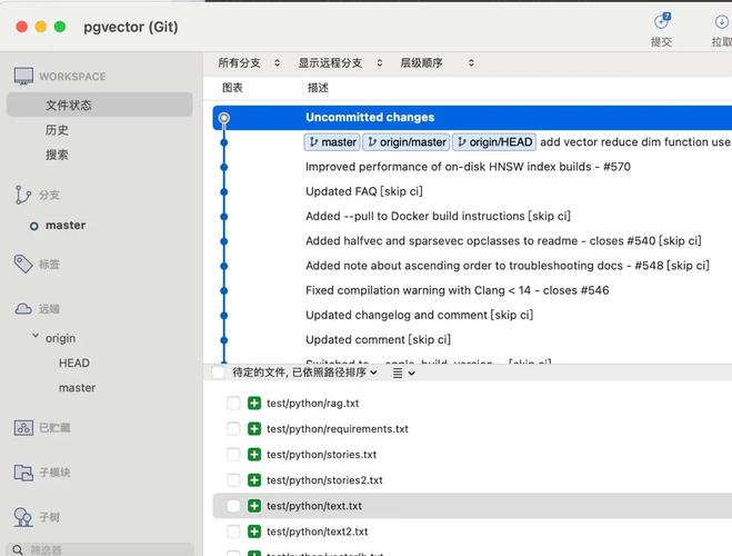如何详细操作Pycharm进行Git和GitHub管理？