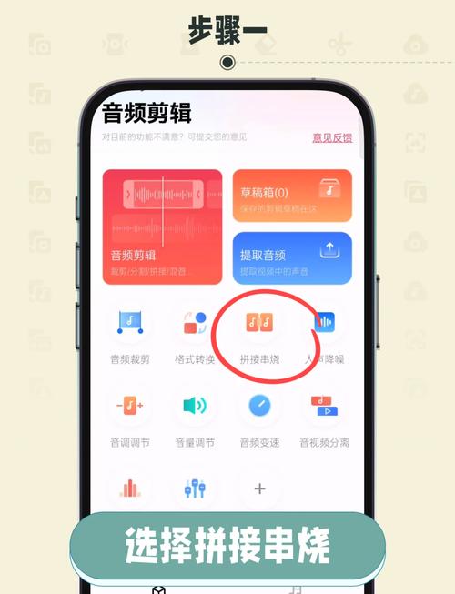 如何用Python轻松对接七牛云，实现音频文件高效合并？