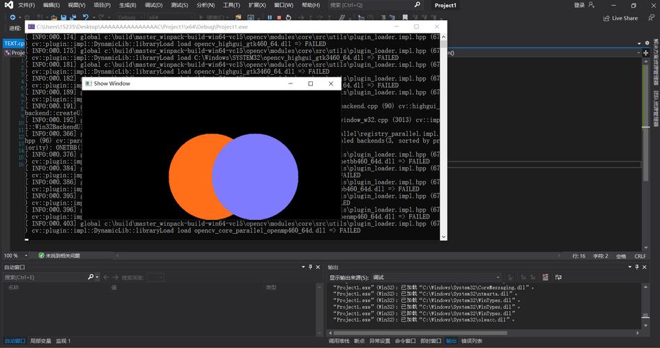 如何在Visual Studio 2019中配置Windows 10系统以使用OpenCV 4.3.0版本？