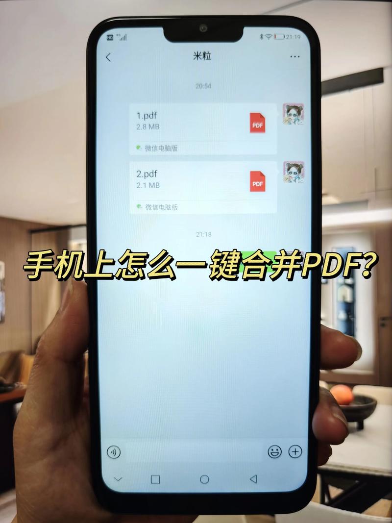如何仅用一行Python代码实现两个PDF文件的合并？