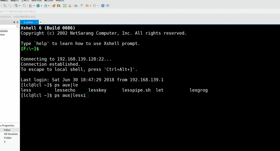 如何高效监控Linux spool文件变化，轻松掌握系统动态？