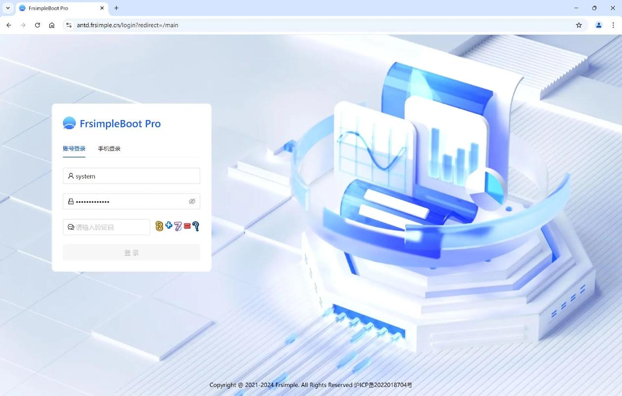 ant Design中this.props.form.validateFields为什么总是不执行？