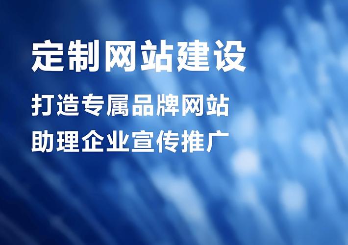 宁波网站建设与推广，哪家公司SO推商吧展现的专业实力更胜一筹？