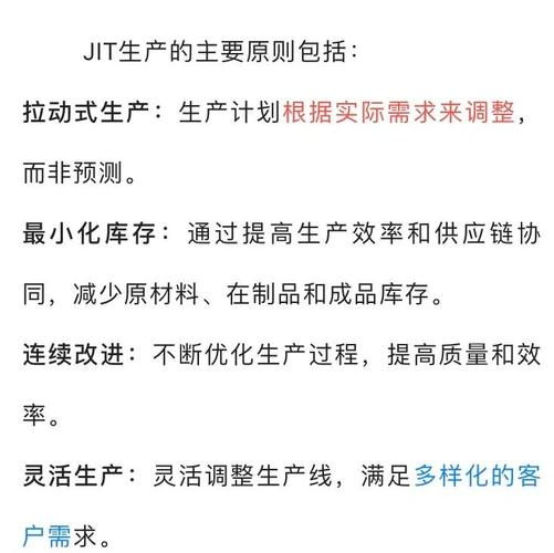 LuaJIT是否支持表__gc的特性，能否详细解释其背后的机制和用途？
