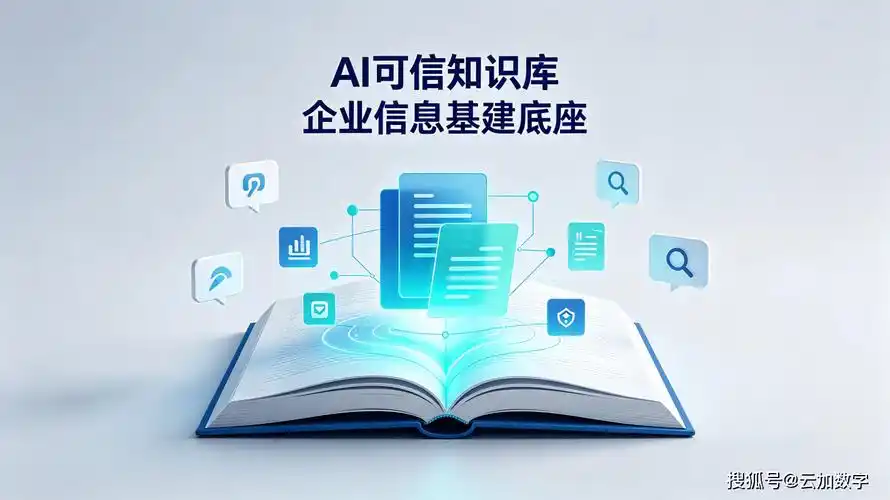 如何通过合理布局长尾关键词，快速提升新站搜索引擎排名？