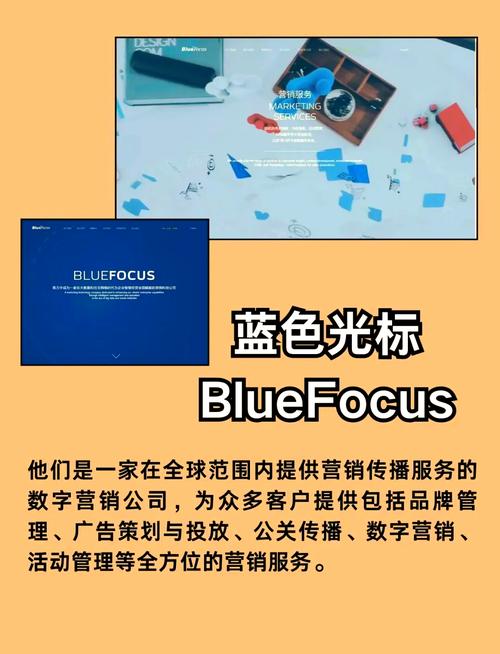 哪家网络推广公司效果最佳，揭秘行业佼佼者？