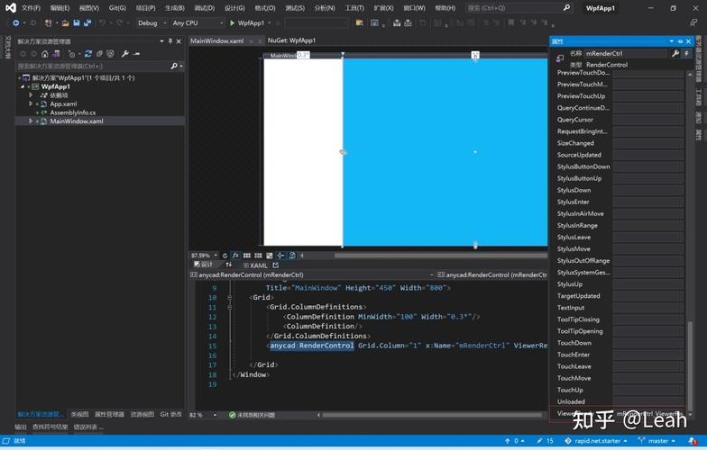 .NET6如何构建WPF框架下的现代三维工业机器人软件？