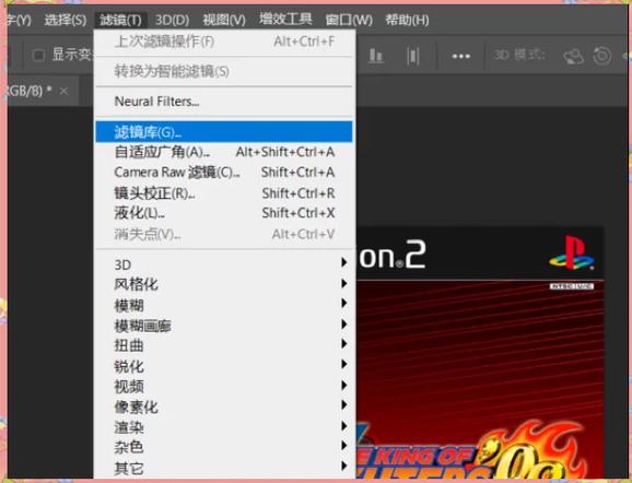 如何用Python代码实现USM锐化滤镜在PS中的效果？