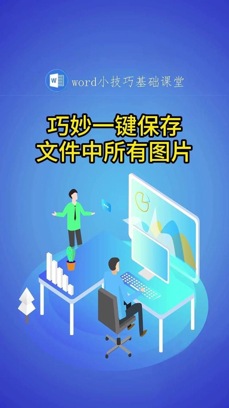 如何用PHP读取文件夹下所有图片和文件，实现自动识别并展示？