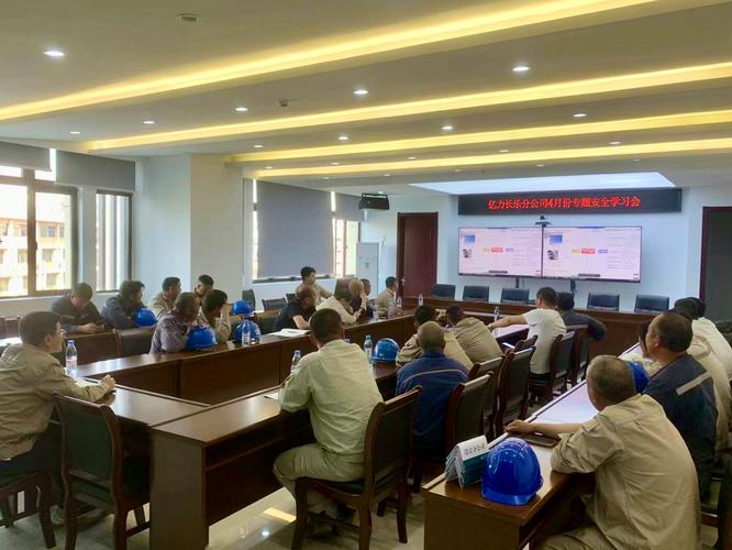 如何通过学习网站安全防护知识，有效提升网站整体安全性？