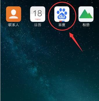 百度游戏中心关闭入口，背后原因究竟是什么？