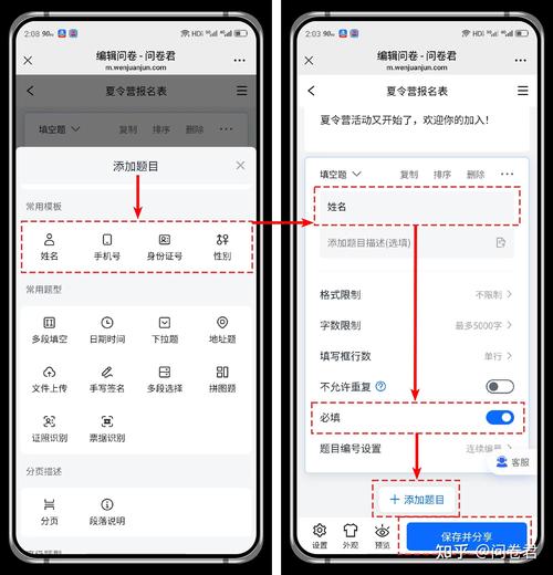 如何在uniapp中实现签到功能，打造个性化用户互动体验？