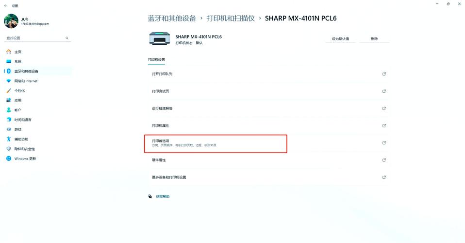 如何通过优化设置快速提高Ubuntu打印任务传输速度？