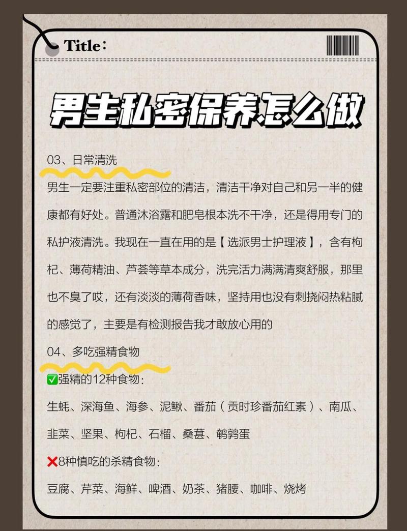 如何通过域名被墙解救术，让爆款复活指南重新走红？