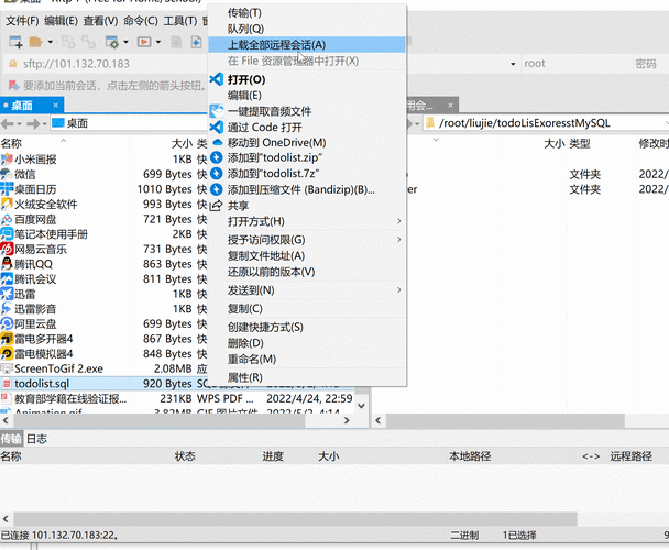 能否将运行中的Lua协程序列化并存储于文件，以备后续恢复执行？