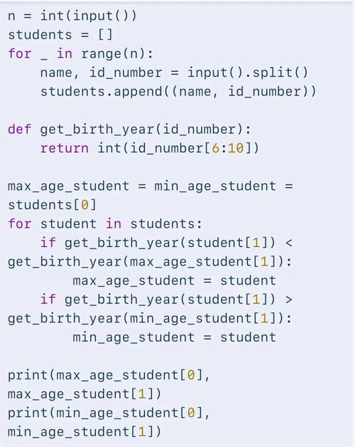 Python编程练习有哪些具体案例可以学习？